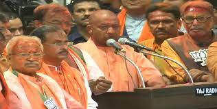 बीजेपी ने योगी की शपथ से पहले 24 मार्च को सभी विधायक लखनऊ बुलाये -भाजपा विधायकों की बैठक होगी, योगी औपचारिक रूप से विधायक दल के नेता चुने जाएंगे बीजेपी ने योगी की शपथ से पहले 24 मार्च को सभी विधायक लखनऊ बुलाये -भाजपा विधायकों की बैठक होगी, योगी औपचारिक रूप से विधायक दल के नेता चुने जाएंगे