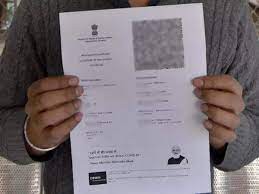 कोरोना वैक्सीनेशन सर्टिफिकेट पर पीएम मोदी की तस्वीर फिर से छापने की तैयारी में केंद्र: रिपोर्ट कोरोना वैक्सीनेशन सर्टिफिकेट पर पीएम मोदी की तस्वीर फिर से छापने की तैयारी में केंद्र: रिपोर्ट