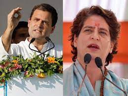 कांग्रेस की हार के मायने! कांग्रेस की हार के मायने!