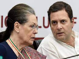 हिमाचल-गुजरात चुनाव के लिए एक्टिव हुई कांग्रेस हिमाचल-गुजरात चुनाव के लिए एक्टिव हुई कांग्रेस