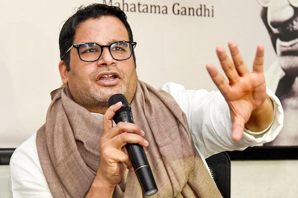 कांग्रेस के लिए अपनी बात से पलट जाएंगे प्रशांत किशोर कांग्रेस के लिए अपनी बात से पलट जाएंगे प्रशांत किशोर