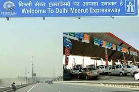 दिल्ली-मेरठ एक्सप्रेसवे पर 10 से 15 प्रतिशत तक बढ़ा टोल दिल्ली-मेरठ एक्सप्रेसवे पर 10 से 15 प्रतिशत तक बढ़ा टोल
