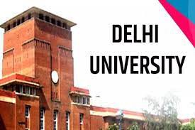 दिल्ली शिक्षक विश्वविद्यालय इन 7 कोर्सों के साथ होगा शुरू दिल्ली शिक्षक विश्वविद्यालय इन 7 कोर्सों के साथ होगा शुरू