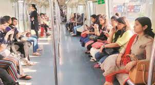 दिल्ली मेट्रो में सफर करने वाली युवतियों और महिलाओं के लिए खुशखबरी दिल्ली मेट्रो में सफर करने वाली युवतियों और महिलाओं के लिए खुशखबरी