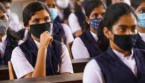ममता दीदी पश्चिम बंगाल लागू करने जा रही स्कूलों के लिए नया ड्रेस कोड ममता दीदी पश्चिम बंगाल लागू करने जा रही स्कूलों के लिए नया ड्रेस कोड