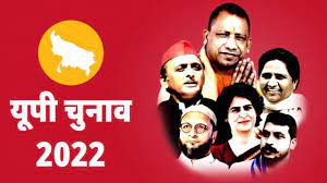 पूर्वांचल में चुनावी जंग का फायनल वाराणसी में, पीएम मोदी से पहले कबीर मठ में प्रियंका का डेरा -ममता-अखिलेश-जयंत की वाराणसी में रैली आज पूर्वांचल में चुनावी जंग का फायनल वाराणसी में, पीएम मोदी से पहले कबीर मठ में प्रियंका का डेरा -ममता-अखिलेश-जयंत की वाराणसी में रैली आज
