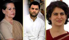 चुनावों में फिर नॉन परफॉर्मिंग एसेट साबित हुआ गांधी परिवार चुनावों में फिर नॉन परफॉर्मिंग एसेट साबित हुआ गांधी परिवार