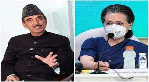 सुलझ जाएगी कांग्रेस की रार सोनिया गांधी से मिले ‘जी 23 के गुलाम नबी आजाद सुलझ जाएगी कांग्रेस की रार सोनिया गांधी से मिले ‘जी 23 के गुलाम नबी आजाद