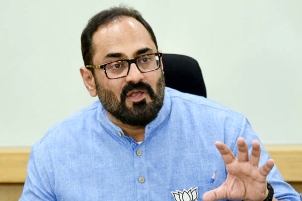 रूस-यूक्रेन युद्ध से सेमीकंडक्टर की आपूर्ति श्रृंखला हो सकती है प्रभावित: आईटी राज्य मंत्री रूस-यूक्रेन युद्ध से सेमीकंडक्टर की आपूर्ति श्रृंखला हो सकती है प्रभावित: आईटी राज्य मंत्री