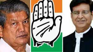 हरीश रावत-प्रीतम सिंह के हाथ से मतगणना से पहले छीनी बाजी हरीश रावत-प्रीतम सिंह के हाथ से मतगणना से पहले छीनी बाजी