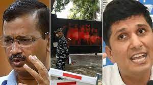 केजरीवाल के घर के बाहर हंगामा अब तक 8 अरेस्ट एसआईटी के लिए आप ने खटखटाया हाई कोर्ट का दरवाजा केजरीवाल के घर के बाहर हंगामा अब तक 8 अरेस्ट एसआईटी के लिए आप ने खटखटाया हाई कोर्ट का दरवाजा