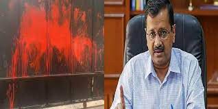 घर पर हुई तोड़फोड़ के बाद बीजेपी पर बरसे सीएम अरविंद केजरीवाल घर पर हुई तोड़फोड़ के बाद बीजेपी पर बरसे सीएम अरविंद केजरीवाल