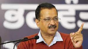 निगम चुनाव टलने पर भड़के केजरीवाल कहा हार के डर से भाग रही है भाजपा निगम चुनाव टलने पर भड़के केजरीवाल कहा हार के डर से भाग रही है भाजपा