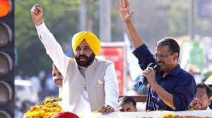 अब आप ने किया गुजरात का रुख केजरीवाल और मान अहमदाबाद में करेंगे रोड शो अब आप ने किया गुजरात का रुख केजरीवाल और मान अहमदाबाद में करेंगे रोड शो