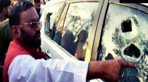 स्वामी प्रसाद मौर्य और भाजपा समर्थकों में मारपीट का नया वीडियो आया सामने स्वामी प्रसाद मौर्य और भाजपा समर्थकों में मारपीट का नया वीडियो आया सामने