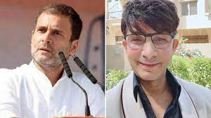 प्यारे राहुल-प्रियंका गांधी सिद्धू को सस्पेंड किया होता तो पंजाब में आपका ये हाल नहीं होता : केआरके प्यारे राहुल-प्रियंका गांधी सिद्धू को सस्पेंड किया होता तो पंजाब में आपका ये हाल नहीं होता : केआरके