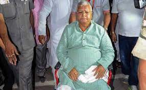 किडनी संक्रमण के चलते लालू प्रसाद यादव दिल्ली एम्स के नेफ्रोलॉजी वार्ड में भर्ती किडनी संक्रमण के चलते लालू प्रसाद यादव दिल्ली एम्स के नेफ्रोलॉजी वार्ड में भर्ती