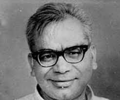पीएम मोदी ने जयंती पर समाजवादी चिंतक लोहिया को याद किया पीएम मोदी ने जयंती पर समाजवादी चिंतक लोहिया को याद किया