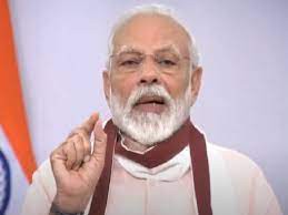 बदली परिस्थितियों में मेक इन इंडिया की जरूरत ज्यादा : पीएम मोदी बदली परिस्थितियों में मेक इन इंडिया की जरूरत ज्यादा : पीएम मोदी