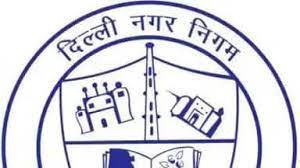 दिल्ली के तीनों नगर निगमों का एकीकरण हुआ तो वार्डों का फिर होगा परिसीमन दिल्ली के तीनों नगर निगमों का एकीकरण हुआ तो वार्डों का फिर होगा परिसीमन