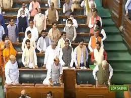 मोदी, मोदी लोकसभा में पहुंचे प्रधानमंत्री मोदी तो नारे लगाने लगे भाजपा सांसद मोदी, मोदी लोकसभा में पहुंचे प्रधानमंत्री मोदी तो नारे लगाने लगे भाजपा सांसद