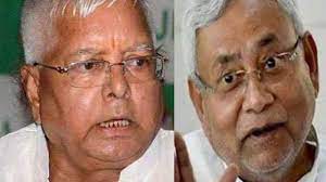 बिहार में भी दिखेगा यूपी का असर नीतीश और आरजेडी की कमजोर होगी यह मांग बिहार में भी दिखेगा यूपी का असर नीतीश और आरजेडी की कमजोर होगी यह मांग