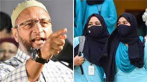 मौलिक अधिकारों के खिलाफ मुस्लिम लड़कियों को किया जाएगा टारगेट: ओवैसी मौलिक अधिकारों के खिलाफ मुस्लिम लड़कियों को किया जाएगा टारगेट: ओवैसी