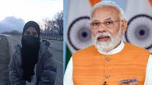 यूक्रेन में फंसी पाकिस्तानी छात्रा को भारत ने सुरक्षित निकाला पीएम मोदी को दिया धन्यवाद यूक्रेन में फंसी पाकिस्तानी छात्रा को भारत ने सुरक्षित निकाला पीएम मोदी को दिया धन्यवाद