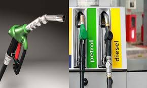  पेट्रोल 30 और डीज़ल 35 पैसे प्र‎ति लीटर महंगा