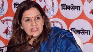प्रियंका चतुर्वेदी और पोलैंड के राजदूत के बीच यूक्रेन संकट पर तूतू-मैं-मैं, देवेगौड़ा ने कहा समय राजनीति का नहीं प्रियंका चतुर्वेदी और पोलैंड के राजदूत के बीच यूक्रेन संकट पर तूतू-मैं-मैं, देवेगौड़ा ने कहा समय राजनीति का नहीं
