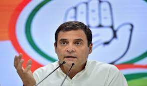 राहुल गांधी का मोदी सरकार पर हमला, अब ईंधन के दाम पर लगा ‘लॉकडाउन हटा राहुल गांधी का मोदी सरकार पर हमला, अब ईंधन के दाम पर लगा ‘लॉकडाउन हटा