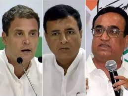 कांग्रेस में अलग-थलग पड़े राहुल, माकन-सुरजेवाला जैसे करीबियों को ठिकाने लगाने में जुटा जी-23 समूह कांग्रेस में अलग-थलग पड़े राहुल, माकन-सुरजेवाला जैसे करीबियों को ठिकाने लगाने में जुटा जी-23 समूह