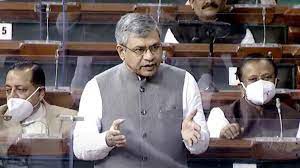 भारत की जमीन बुलेट ट्रेन चलाने लायक नहीं रेल मंत्री का पलटवार भारत की जमीन बुलेट ट्रेन चलाने लायक नहीं रेल मंत्री का पलटवार