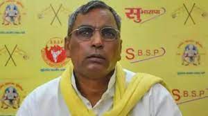 बीजेपी संग जाने की अटकलों पर ओपी राजभर ने तोड़ी चुप्पी बीजेपी संग जाने की अटकलों पर ओपी राजभर ने तोड़ी चुप्पी