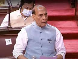 राजनाथ सिंह ने संसद में बताया पाक में कैसे गिरी मिसाइल -यह घटना निरीक्षण में एक मिसाइल के अनजाने में छोड़े जाने से हुई -उच्च स्तरीय जांच के आदेश दिए, जांच के बाद सही कारण पता चल सकेगा राजनाथ सिंह ने संसद में बताया पाक में कैसे गिरी मिसाइल -यह घटना निरीक्षण में एक मिसाइल के अनजाने में छोड़े जाने से हुई -उच्च स्तरीय जांच के आदेश दिए, जांच के बाद सही कारण पता चल सकेगा