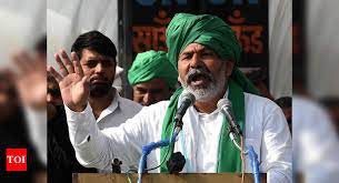 राकेश टिकैत ने फिर खोला मांगों का पिटारा सरकार को दे दी आंदोलन की चेतावनी राकेश टिकैत ने फिर खोला मांगों का पिटारा सरकार को दे दी आंदोलन की चेतावनी