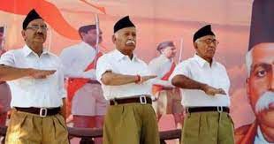 चुनाव परिणाम के एक दिन बाद आरएसएस की बड़ी बैठक हो सकते हैं कई बदलाव चुनाव परिणाम के एक दिन बाद आरएसएस की बड़ी बैठक हो सकते हैं कई बदलाव
