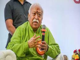 आरएसएस ने भी माना देश में बढ़ा बेरोजगारी का संकट आरएसएस ने भी माना देश में बढ़ा बेरोजगारी का संकट
