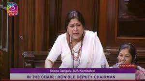 बंगाल हिंसा पर फूट-फूट कर रोती हुई बोली रुपा गांगुली, बंगाल में लगे राष्ट्रपति शासन बंगाल हिंसा पर फूट-फूट कर रोती हुई बोली रुपा गांगुली, बंगाल में लगे राष्ट्रपति शासन