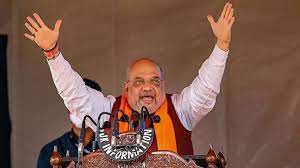 गृहमंत्री शाह के पहुंचते ही सीआरपीएफ जवानों ने लगाए भारत माता की जय के नारे गृहमंत्री शाह के पहुंचते ही सीआरपीएफ जवानों ने लगाए भारत माता की जय के नारे