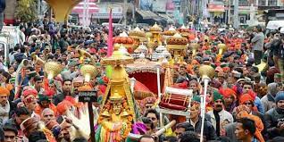 अंतरराष्ट्रीय शिवरात्रि महोत्सव में हथियार लेकर शामिल होने पर पाबंदी अंतरराष्ट्रीय शिवरात्रि महोत्सव में हथियार लेकर शामिल होने पर पाबंदी