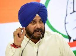 ना धन्यवाद ना आभार: सिद्धू के इस्तीफा देने के तरीके पर सवाल -कांग्रेस विधायक विक्रमादित्य सिंह ने लिखा, इस्तीफ़ा देने का नया तरीक़ा ना धन्यवाद ना आभार: सिद्धू के इस्तीफा देने के तरीके पर सवाल -कांग्रेस विधायक विक्रमादित्य सिंह ने लिखा, इस्तीफ़ा देने का नया तरीक़ा