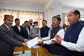 हिमाचल प्रदेश से भाजपा प्रत्याशी सिकंदर चौहान का चुना जाना तय -कांग्रेस की ओर से चुनाव के लिए नहीं उतारा जाएगा कोई प्रत्याशी हिमाचल प्रदेश से भाजपा प्रत्याशी सिकंदर चौहान का चुना जाना तय -कांग्रेस की ओर से चुनाव के लिए नहीं उतारा जाएगा कोई प्रत्याशी