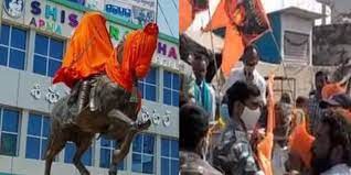 तेलंगाना- छत्रपति शिवाजी महाराज की प्रतिमा लगाने पर आपस में भिड़े 2 गुट, 144 धारा लगाई तेलंगाना- छत्रपति शिवाजी महाराज की प्रतिमा लगाने पर आपस में भिड़े 2 गुट, 144 धारा लगाई