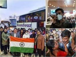 सरकार ने यूक्रेन में फंसे भारतीयों को निकालने का काम किया सरकार ने यूक्रेन में फंसे भारतीयों को निकालने का काम किया