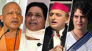 यूपी में हर चौथा विधायक ठाकुर या ब्राह्मण, यादव से ज्यादा कुर्मी जीते -पिछली बार से ज्यादा मुस्लिम विधायक भी इस बार जीतकर आए हैं -वैश्य समुदाय का मात्र एक विधायक सपा से, जाट समुदाय के 15 विधायक जीते यूपी में हर चौथा विधायक ठाकुर या ब्राह्मण, यादव से ज्यादा कुर्मी जीते -पिछली बार से ज्यादा मुस्लिम विधायक भी इस बार जीतकर आए हैं -वैश्य समुदाय का मात्र एक विधायक सपा से, जाट समुदाय के 15 विधायक जीते