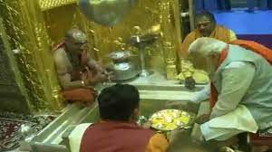 विधानसभा चुनाव के सातवें चरण में बाबा विश्वनाथ की शरण में पहुंचे सियासी दिग्गज विधानसभा चुनाव के सातवें चरण में बाबा विश्वनाथ की शरण में पहुंचे सियासी दिग्गज