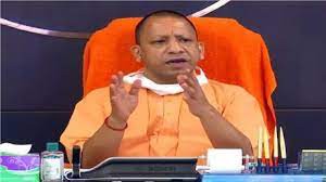 एक्शन में सीएम योगी, अपर मुख्यसचिव व सीएस को दिया टारगेट -अच्छा काम किया इसलिए वापस लौटे, लेकिन अब और बेहतर करना है एक्शन में सीएम योगी, अपर मुख्यसचिव व सीएस को दिया टारगेट -अच्छा काम किया इसलिए वापस लौटे, लेकिन अब और बेहतर करना है