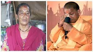 दुकान चलाती बहन की फोटो देख भावुक हुए योगी गरीबी पर परिवार धर्म की शपथ नहीं ली दुकान चलाती बहन की फोटो देख भावुक हुए योगी गरीबी पर परिवार धर्म की शपथ नहीं ली