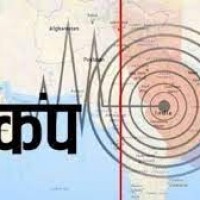   दिल्‍ली-एनसीआर में एक हफ्ते में  दूसरी बार भूकंप के झटके महसूस किए गए